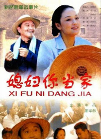 亚洲波霸
